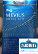 《百乐peel代购网站入口》