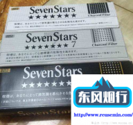 海外电商平台有哪些-日喀则有卖