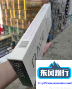 烟草专卖许可证怎么办理