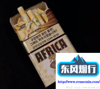 做代购赚佣金被骗20万-新