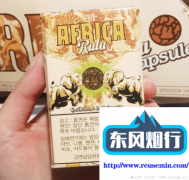 专卖莆田鞋app软件-高铁上