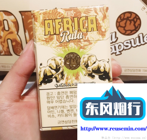 烟草云pos客服电话国外烟怎么卖的贵一点呢图片