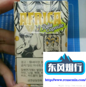 公认口碑最好的莆田微商
