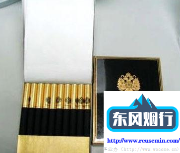 批发国内外烟的平台叫什么