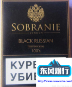 哪里买香烟便宜又是正品