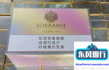 香烟烟管批发空烟管户外烟斗价格表大全及图片特点图片