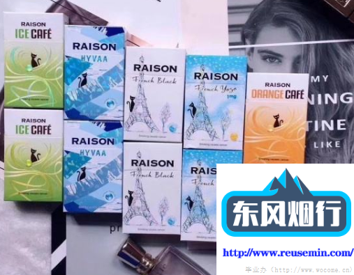 买购网室外烟囱距离燃气管道太近简述图片