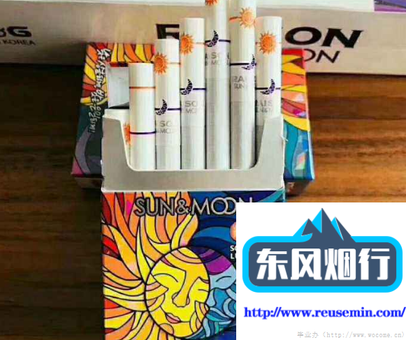 大苏韩国代购的是外烟吗