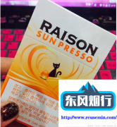 4元投资app银商品-外烟十大