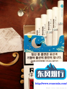 中原产权交易中心官网-便