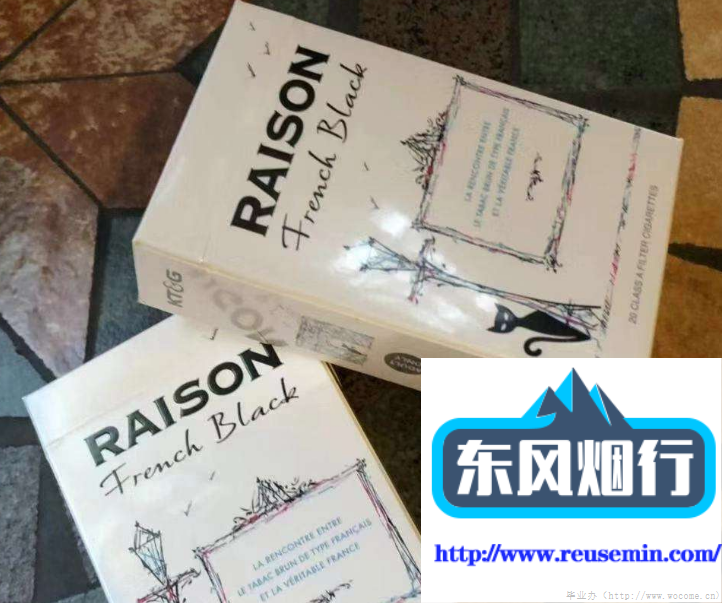 亚马逊海外购官方网正片