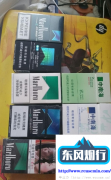外国烟在哪里可以买到?