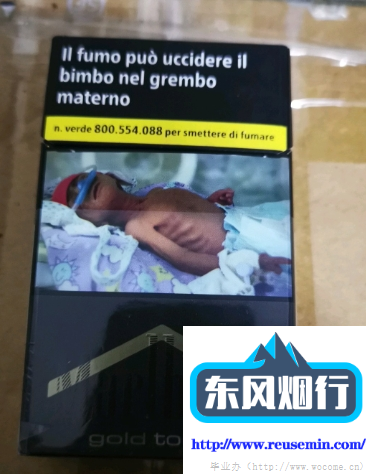梦幻天使剧情罍街有没有卖外烟的实体店图片