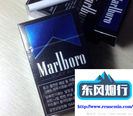 免税正品烟代购网淮南便利店外烟价格表运用领域图片