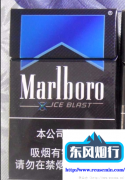 烟草网上怎么买烟-紫外烟