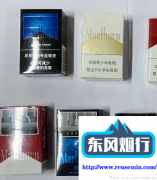 顶级莆田鞋商微信号-细烟