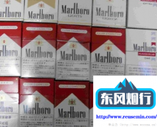 卡比龙香烟代购网站-国外