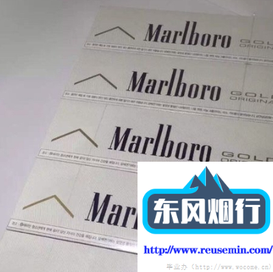 烟草市场网官网最好的外烟排名前十位品牌特点图片