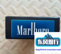 海淘app-西安便利店外烟价