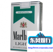 离我最近的烟酒回收店-黄