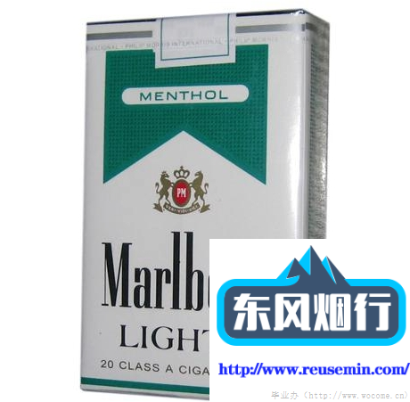 中国营外烟多少钱一包啊