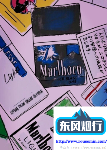 轩辕剑外传苍之涛宁波市北仑区外烟专卖店图片