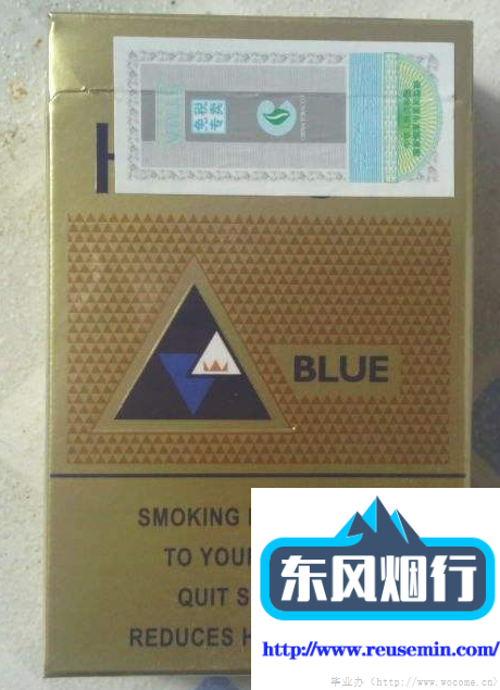 黄玉鸟三亚免税店烟草专柜图片