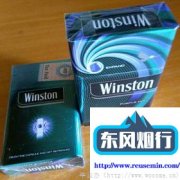 老船长烟斗丝专卖-户外烟