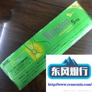 外烟代购网app-国内万宝路