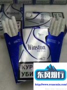 1688烟草批发网官网-国外烟