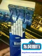 中国烟草有网上商城吗-油