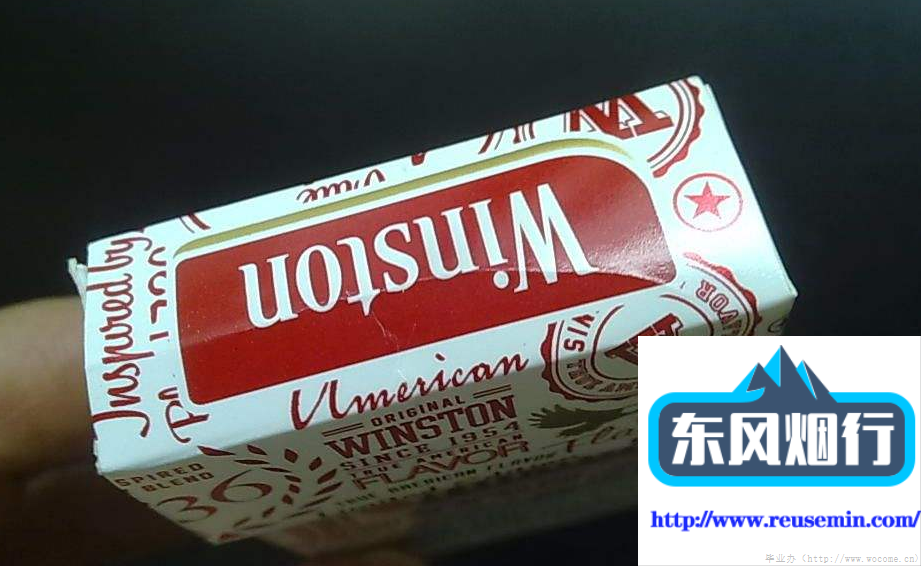 进口烟和外烟哪个贵一些