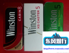 云霄批发一手货源入口官