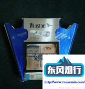 北京进口烟斗丝专卖店-外