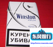 sp海淘烟草中文网站-外烟
