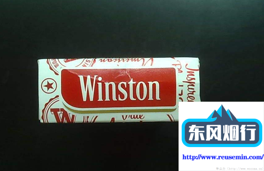 呼牛呼马代购特征