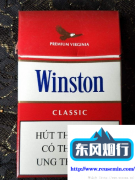 百乐烟26种价目表-红外烟