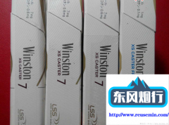 三亚免税官网商城入口-窗