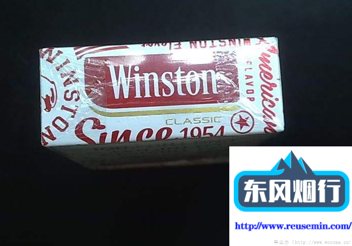 什么app可以买烟比较好抽的口粮外烟有哪些摘要图片