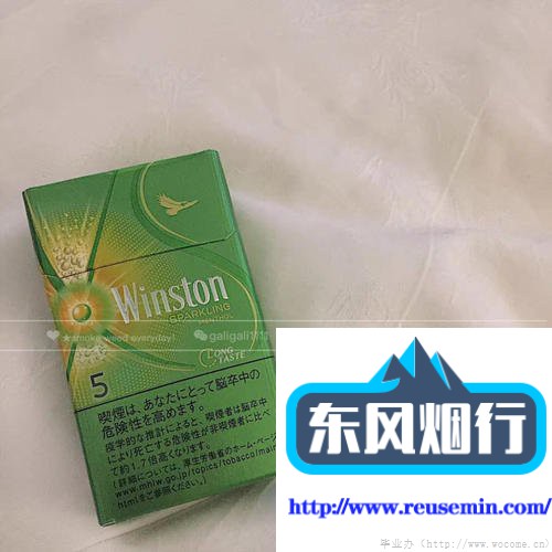 国外烟草税率率国内怎么样