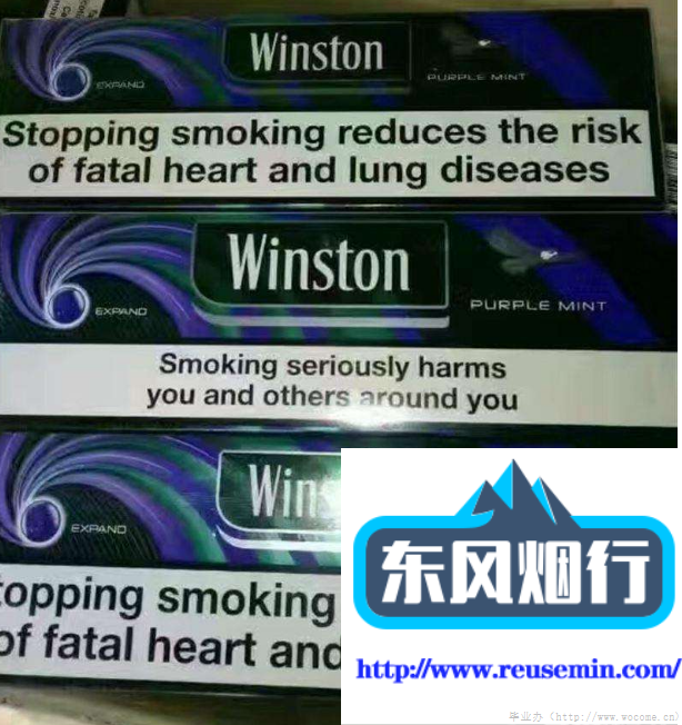 无人售货机一个月利润成都温江区外烟厂地址查询特点图片