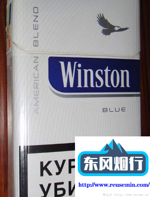 外贸网咸宁有外烟卖吗多少钱一包预测分析图片