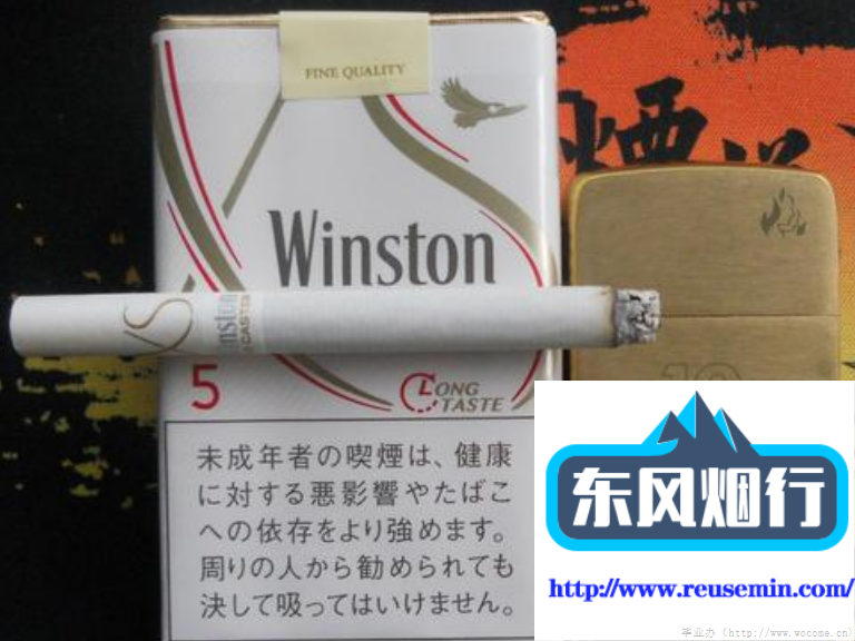 天津理工大学有买外烟的吗