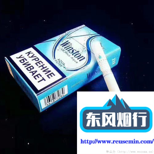 迪奥旗舰店官网开外烟专卖店需要什么条件图片
